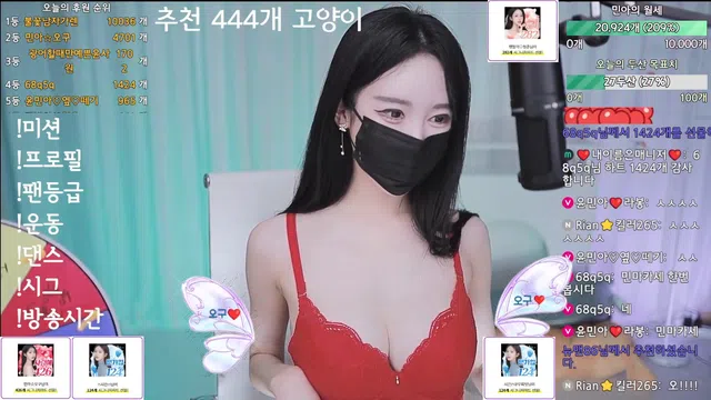 图片[7] - [Korean BJ] sophy01 2025-09-18 - KBJFan