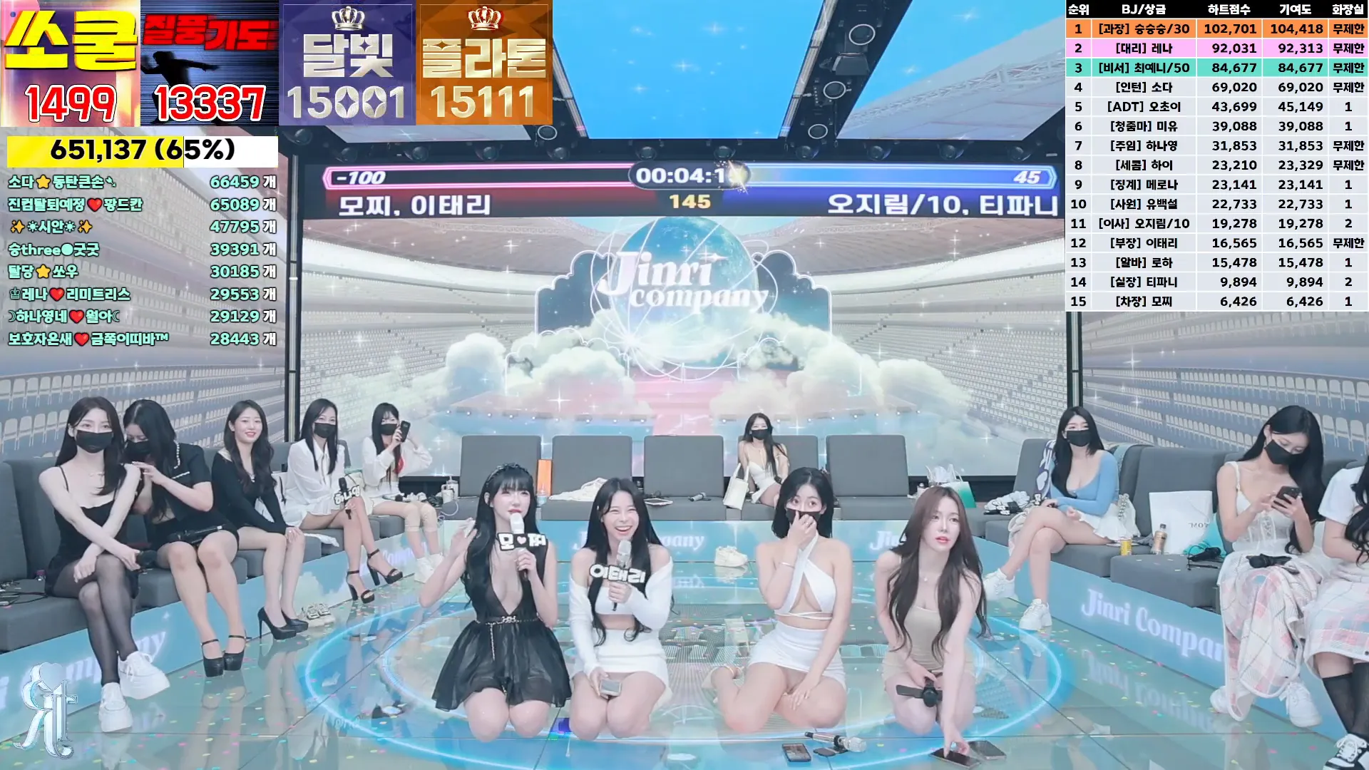图片[17] - [Korean BJ] jinricp 2024-09-11 - KBJFan