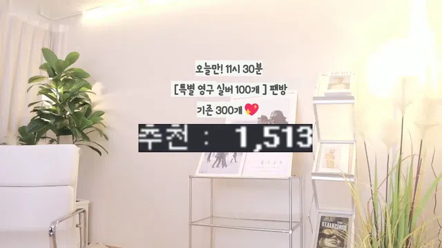 图片[7] - [Korean BJ] imissy0u 2023-06-24 - KBJFan