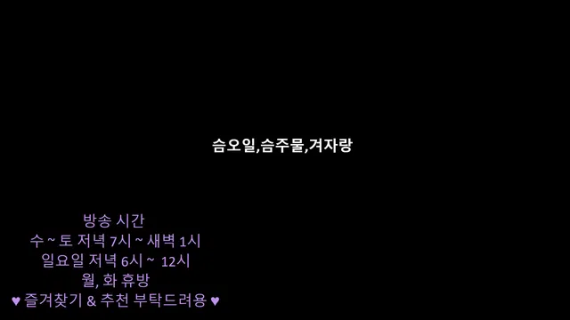 图片[7] - [Korean BJ] tngkr880 2025-08-28 - KBJFan