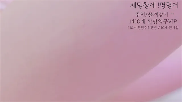 图片[3] - [Korean BJ] lovelypower77 2025-05-16 - KBJFan