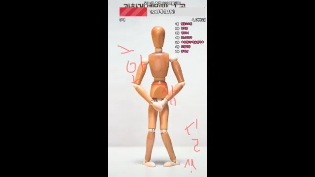 图片[7] - [Korean BJ] anoano 2025-08-28 - KBJFan