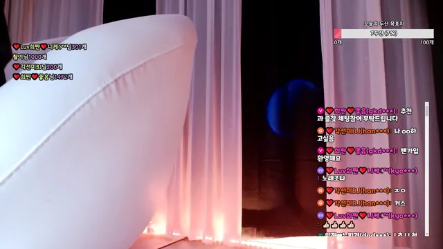 图片[2] - [Korean BJ] hehe0000 2025-01-26 - KBJFan