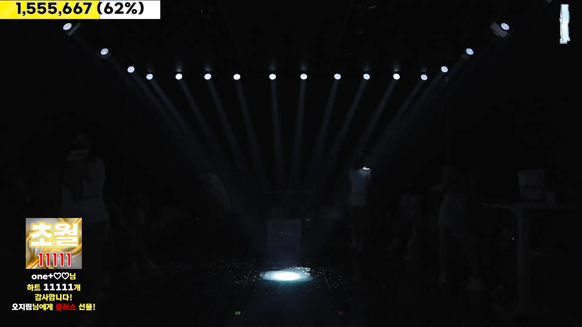 图片[41] - [Korean BJ] jinricp 2024-10-02 - KBJFan