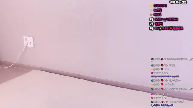 图片[2] - [Korean BJ] flora317 2025-06-14 - KBJFan