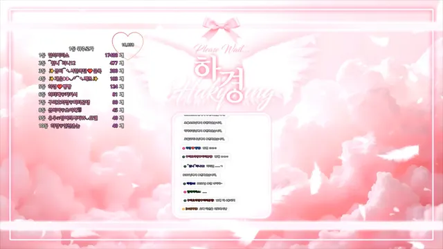 图片[5] - [Korean BJ] hagyeong00 2025-12-22 - KBJFan