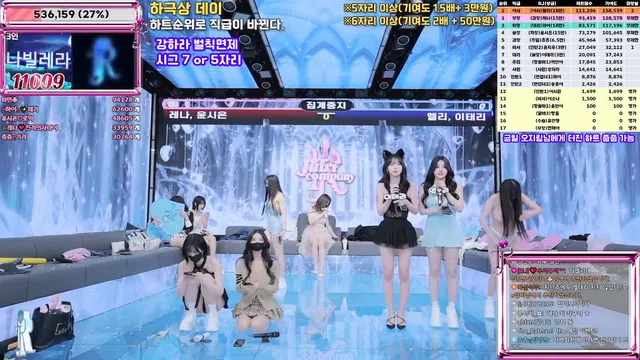 图片[35] - [Korean BJ] jinricp 2026-01-12 - KBJFan