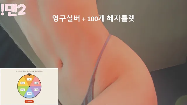 图片[3] - [Korean BJ] 100042 2025-05-15 - KBJFan