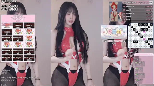 图片[1] - [Korean BJ] rud9281 2026-01-03 - KBJFan