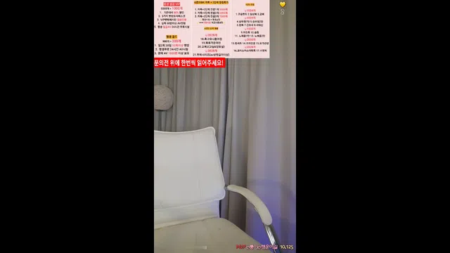 图片[7] - [Korean BJ] dkdlfjqm758 2024-02-23 - KBJFan