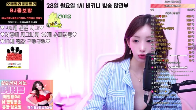 图片[3] - [Korean BJ] seorang0905 2025-07-26 - KBJFan