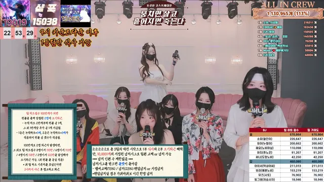 图片[27] - [Korean BJ] mscrew33 2026-01-15 - KBJFan