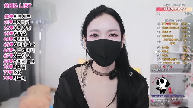 图片[6] - [Korean BJ] bonobono1004 2025-10-27 - KBJFan