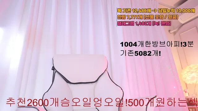 图片[1] - [Korean BJ] 123phmaaa 2025-12-11 - KBJFan