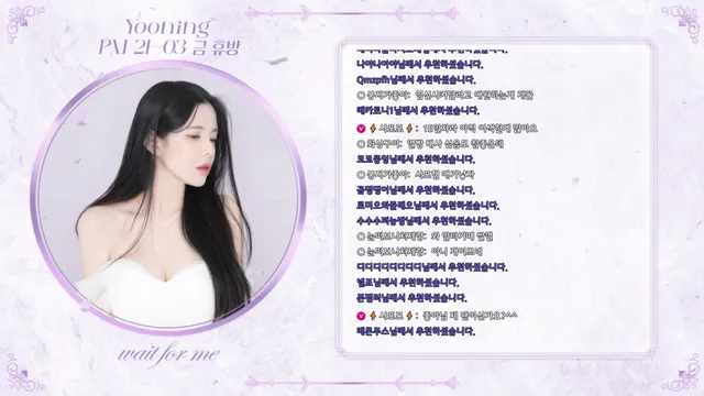 图片[12] - [Korean BJ] sasa0516 2025-04-27 - KBJFan