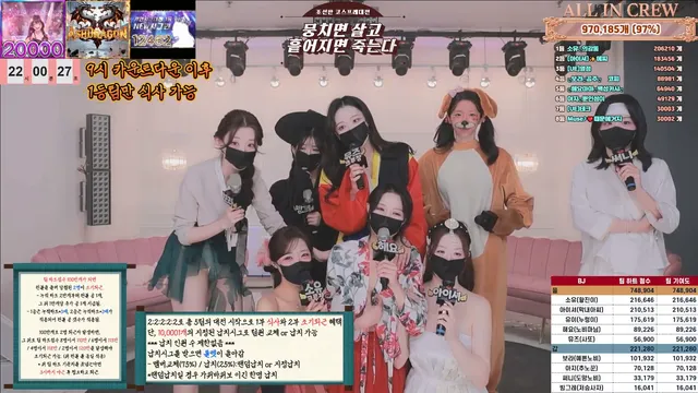 图片[20] - [Korean BJ] mscrew33 2026-01-15 - KBJFan