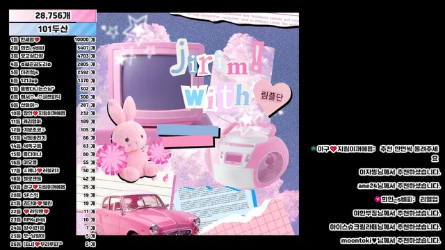 图片[5] - [Korean BJ] 100472 2026-01-24 - KBJFan