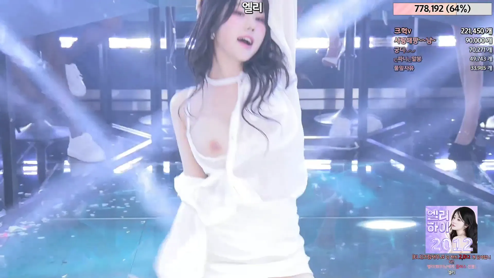 图片[32] - [Korean BJ] jinricp 2024-05-27 - KBJFan