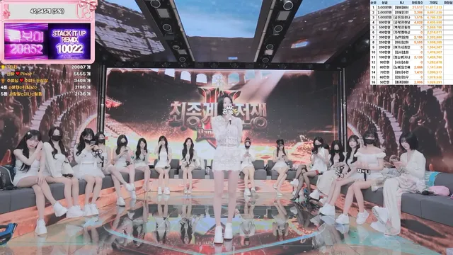 图片[2] - [Korean BJ] pandaclass 2026-04-09 - KBJFan