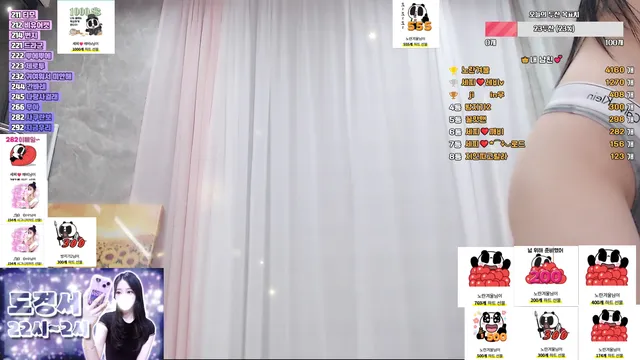 图片[6] - [Korean BJ] dks2003 2025-06-12 - KBJFan