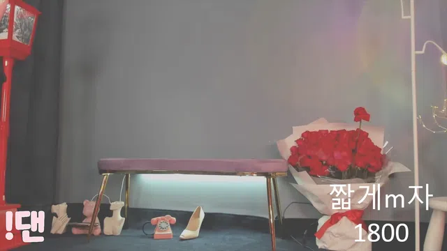 图片[14] - [Korean BJ] 100042 2025-01-07 - KBJFan