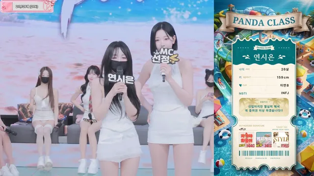图片[12] - [Korean BJ] pandaclass 2026-06-02 - KBJFan