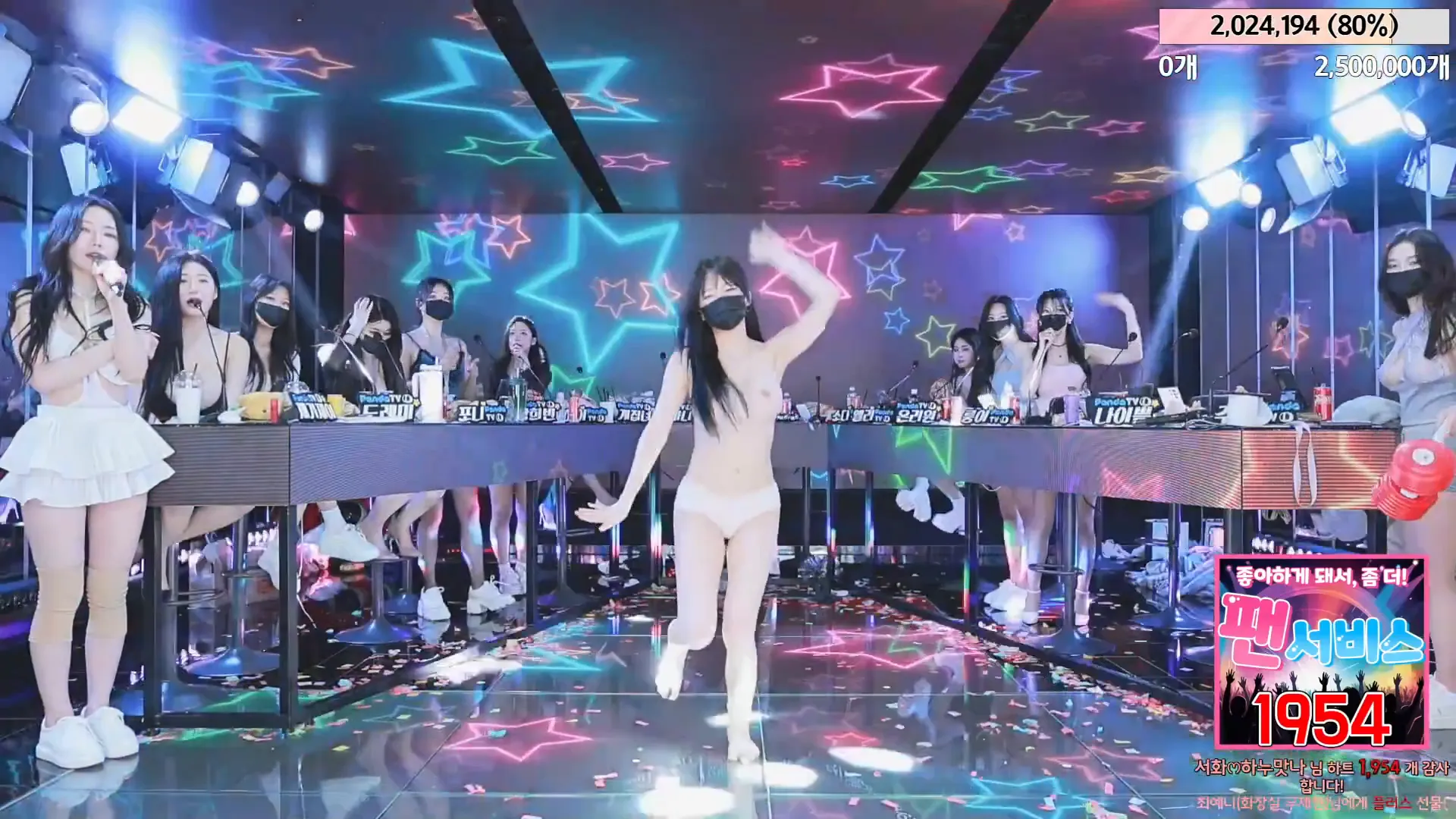 图片[92] - [Korean BJ] jinricp 2024-05-01 - KBJFan