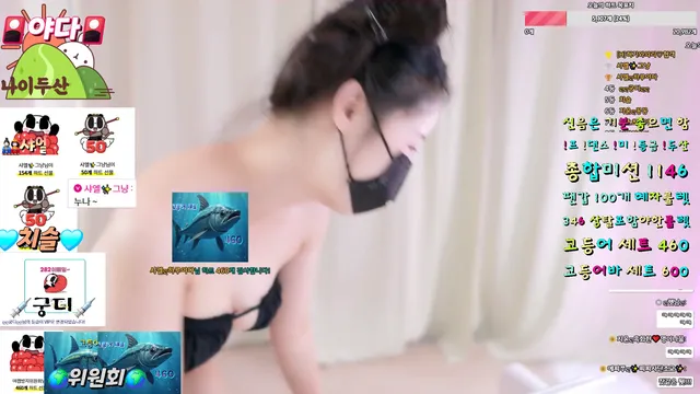 图片[5] - [Korean BJ] als0723 2025-05-13 - KBJFan