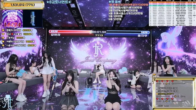 图片[39] - [Korean BJ] jinricp 2026-01-28 - KBJFan