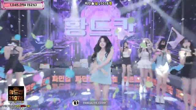 图片[34] - [Korean BJ] jinricp 2026-01-12 - KBJFan