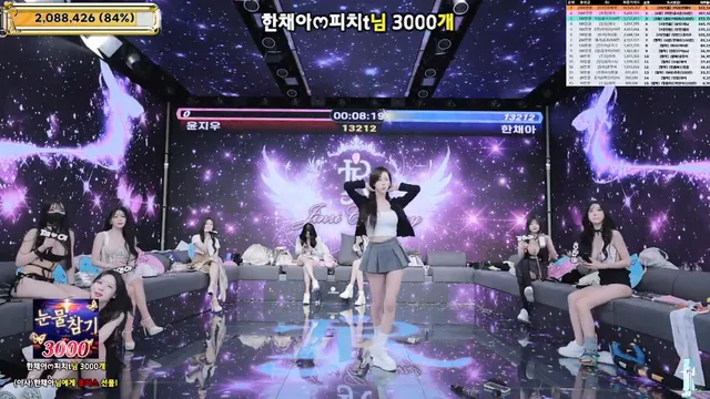 图片[61] - [Korean BJ] jinricp 2026-01-28 - KBJFan