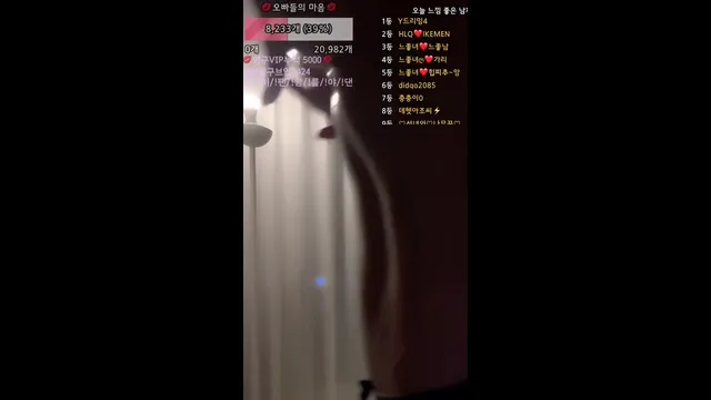 图片[3] - [Korean BJ] yomimi1 2025-08-04 - KBJFan