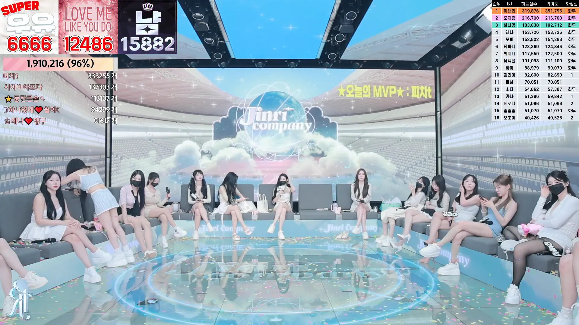 图片[60] - [Korean BJ] jinricp 2024-09-02 - KBJFan