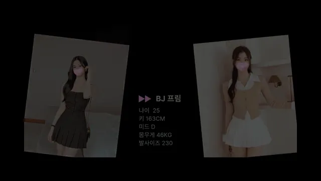 图片[1] - [Korean BJ] hicompany 2025-04-22 - KBJFan