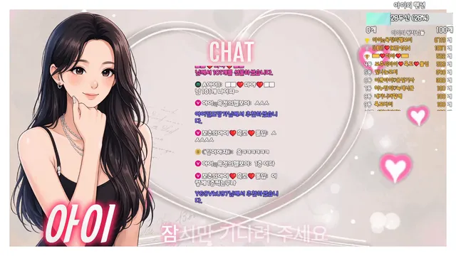图片[4] - [Korean BJ] ah2love 2026-04-16 - KBJFan