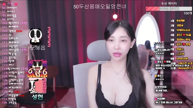 图片[3] - [Korean BJ] loveu22 2025-07-18 - KBJFan