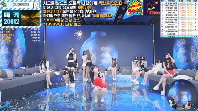 图片[19] - [Korean BJ] pandaclass 2025-07-01 - KBJFan