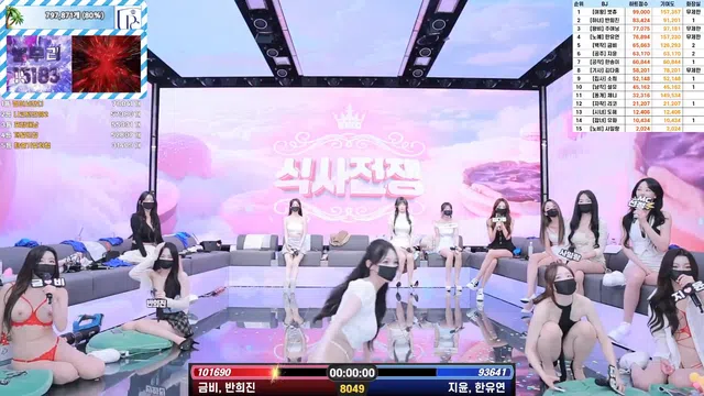 图片[49] - [Korean BJ] pandaclass 2025-07-08 - KBJFan