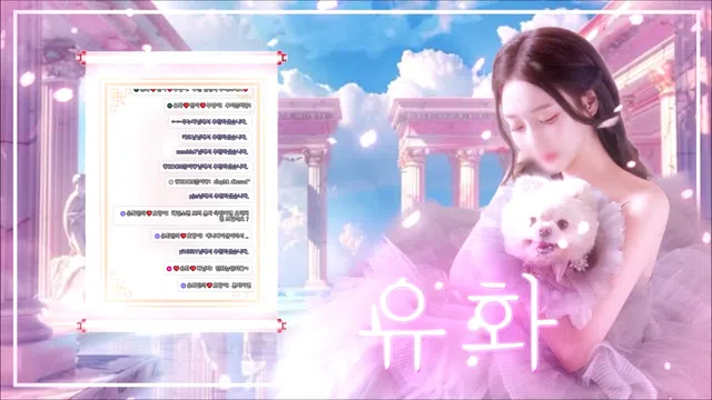 图片[7] - [Korean BJ] yuhwac 2025-09-30 - KBJFan