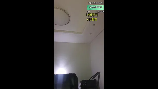 图片[7] - [Korean BJ] ahri0801 2023-12-15 - KBJFan