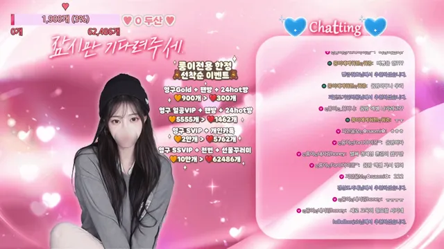 图片[1] - [Korean BJ] dkdlfjqm758 2025-02-10 - KBJFan