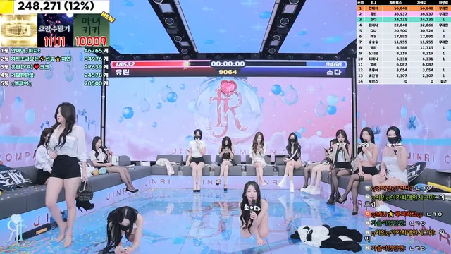 图片[17] - [Korean BJ] jinricp 2025-01-06 - KBJFan