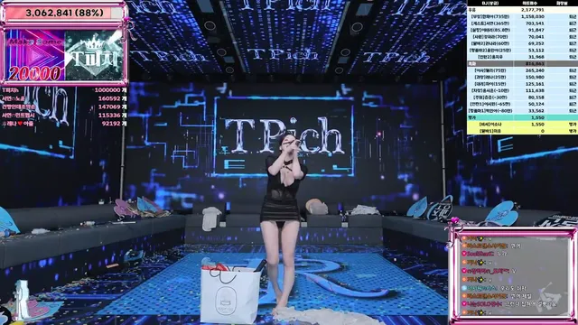 图片[82] - [Korean BJ] jinricp 2025-11-26 - KBJFan