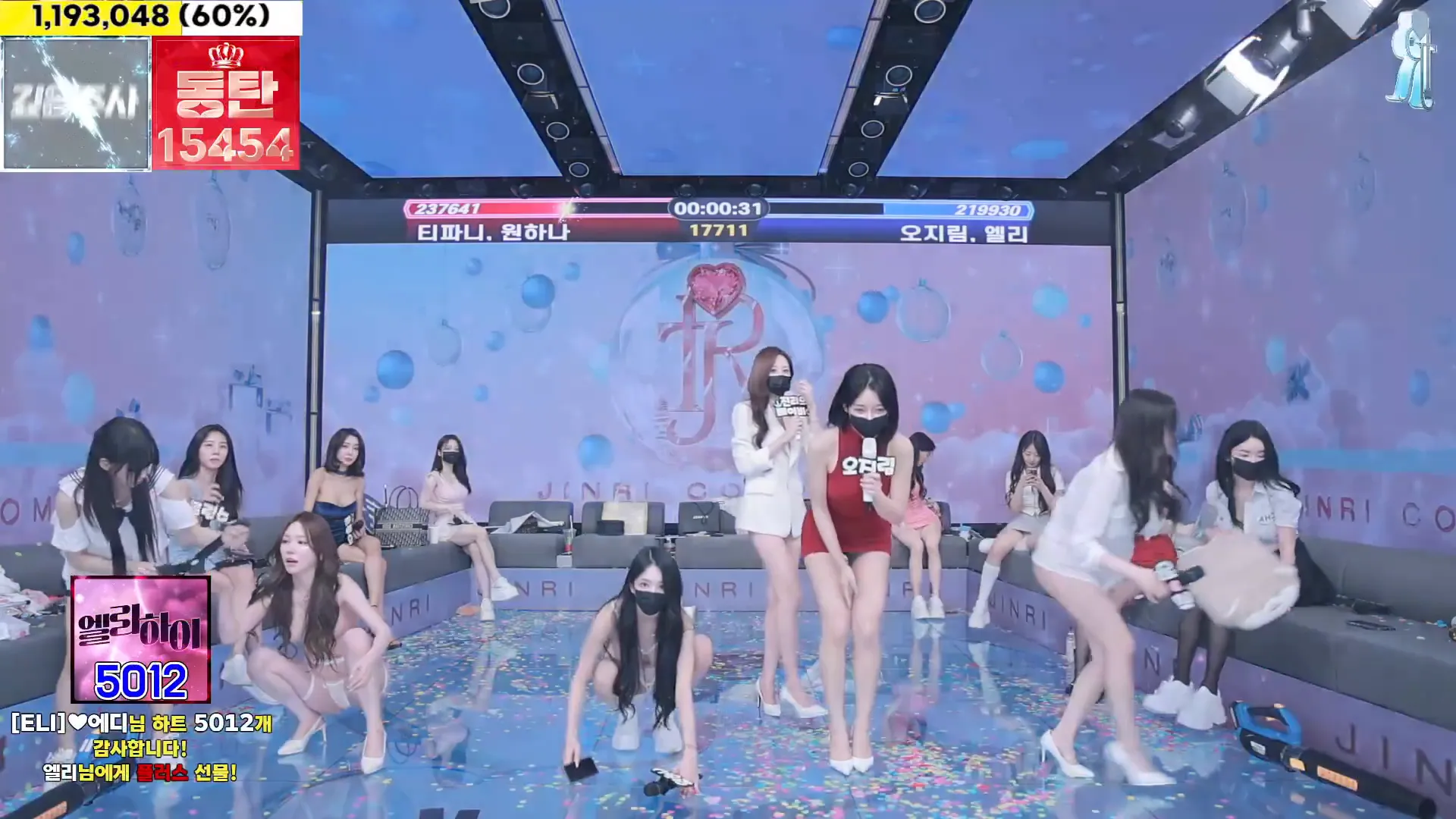 图片[46] - [Korean BJ] jinricp 2024-12-11 - KBJFan