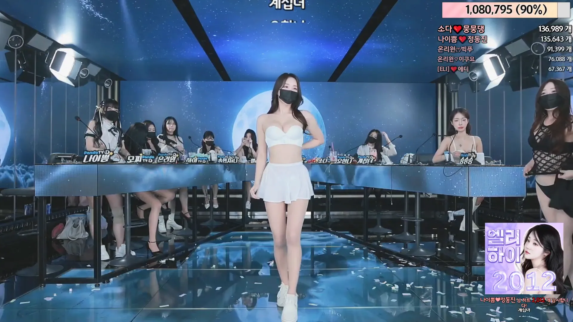 图片[50] - [Korean BJ] jinricp 2024-06-12 - KBJFan