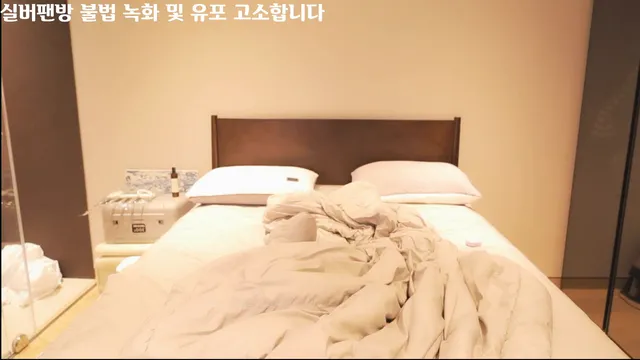 图片[10] - [Korean BJ] imanatural 2025-02-26 - KBJFan