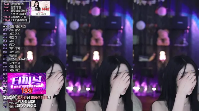 图片[4] - [Korean BJ] soyether 2025-04-14