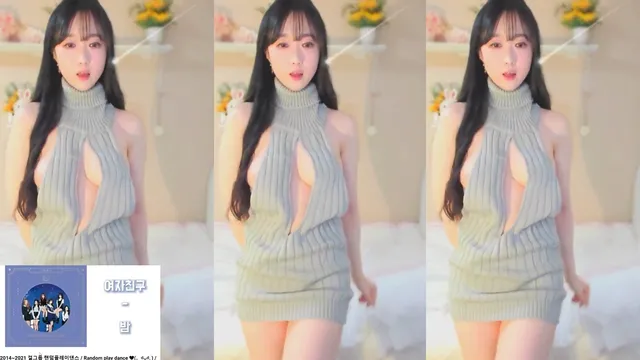 图片[1] - [Korean BJ] kook0613 2025-03-25 - KBJFan