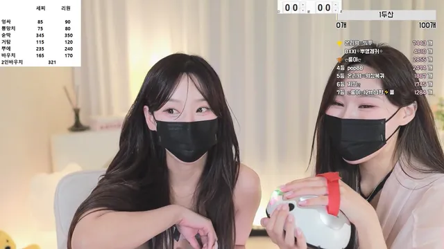 图片[3] - [Korean BJ] onlyone521 2025-02-24 - KBJFan