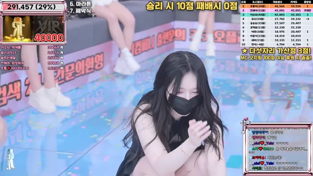 图片[36] - [Korean BJ] jinricp 2025-04-14 - KBJFan